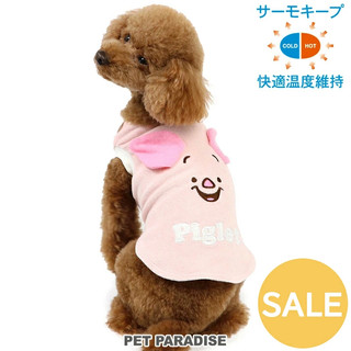 【PET PARADISE】小豬寵物恆溫機能背心 (S)｜DISNEY 2024 舒適溫度四季都合適 寵物睡衣 SALE