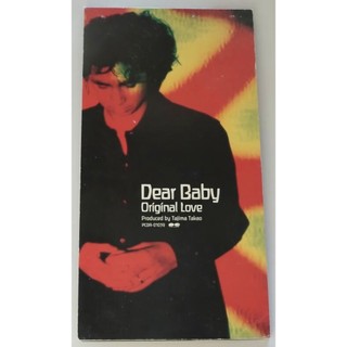 Original Love 日本8公分單曲CD Dear Baby
