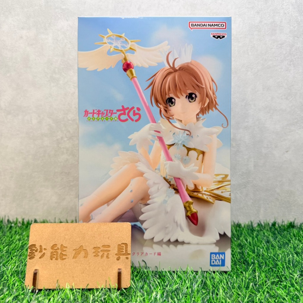 鈔能力 現貨 BANPRESTO 景品 庫洛魔法使 透明牌篇 木之本櫻 公仔