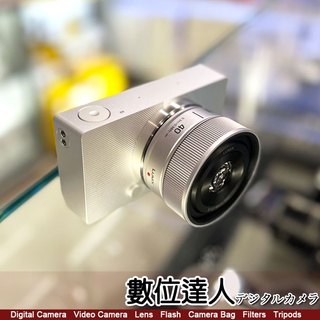 9/1-9/30註冊贈原電公司貨 SIGMA BF + 平輸 Panasonic LUMIX S 40mm F2數位達人