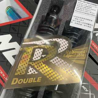 新版 RPM RR 鉑金黑 四代 五代 勁戰 JETS SR SL 360 360MM 4代 5代 後避震 避震 避震器