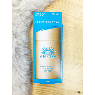 新效期2029.03 ANESSA 安耐曬 高效防曬露NA 5X版 SPF50+ PA++++ 全新升級金鑽 60ml