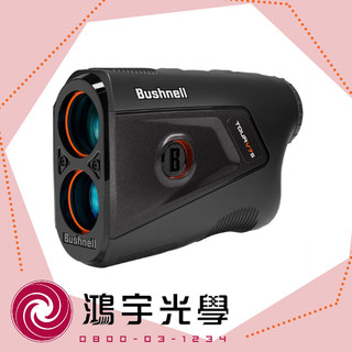 【鴻宇光學】Bushnell Tour V7 Shift〈坡度切換功能〉雷射測距儀(望遠鏡)
