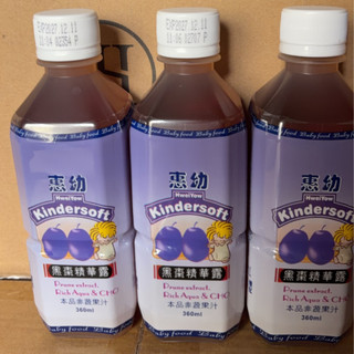 惠幼 黑棗精華露 (含糖)360ml