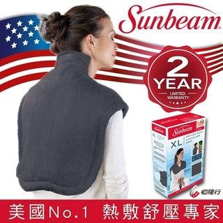 ◎加美國Sunbeam萬用熱敷帶(藍色)組合◎美國Sunbeam 電熱披肩 XL 加大款(氣質灰)開發票恆隆行公司貨