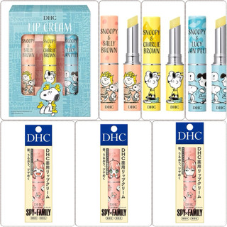 現貨 日本帶回 DHC 史努比 （3隻一組） 純欖護唇膏SPY×FAMILY 間諜家家酒聯名限定版
