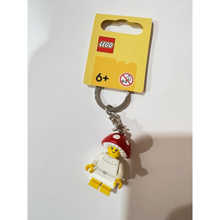 全新LEGO 蘑菇女孩 鑰匙圈系列