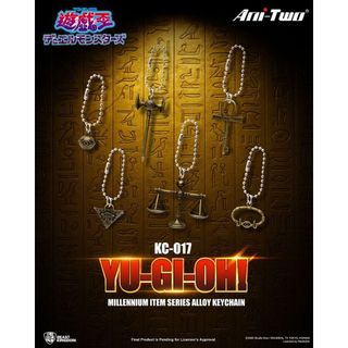 野獸國直營店｜【展品7折-需單獨下單】KC-017 遊戲王 合金千年神器系列吊飾 盲盒單入