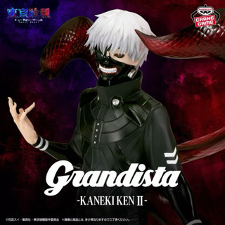 ⭐️PIPI HAPPY⭐️現貨 日版 景品 BANPRESTO 東京喰種 Grandista 金木研 II 公仔 模型