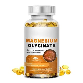 💕免運 💕臺灣發貨 爆款 進口 Magnesium glycine 120粒