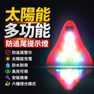 🦈天線🚗 汽車鯊魚鰭天線帶信號收音專用鯊魚鰭車頂改裝天線裝飾天線通用 強波天線 改裝天線 收音天線 天線帶信號