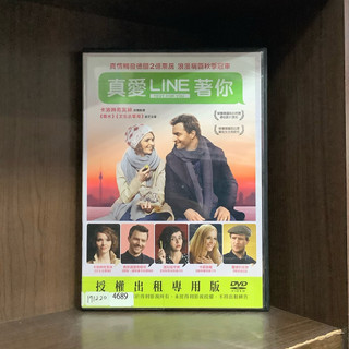 【二手DVD】真愛LINE著你 Text For You 同名小說改編 保護級 德國浪漫劇情電影【霸氣貓漫畫小說旗艦店】【現貨】【珈】卡洛琳荷芙絲 弗萊德裡奇穆克 諾拉提辛納