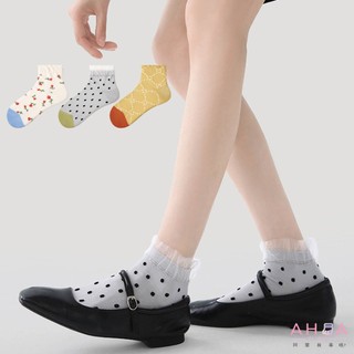 AHUA 文藝復古腳跟拼色中短襪(三雙一組) 氣質 文青 復古 S0587 阿華有事嗎