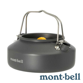 【mont-bell】ALPINE KETTLE 鋁合金水壺600ml 1134250