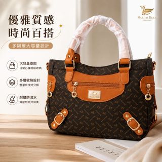 【台灣現貨】Mouth Duck經典LOGO印花手提兩用包 質感焦糖拼接百搭肩背斜背包 女用通勤約會輕奢款 多層收納