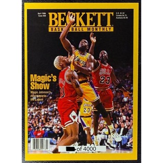 NBA 球員卡 籃球之神 喬丹 Michael Jordan MJ 1997 Beckett Covers 限量4000