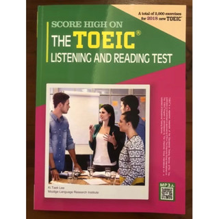 全新Score high on the TOEIC listening and reading test 3