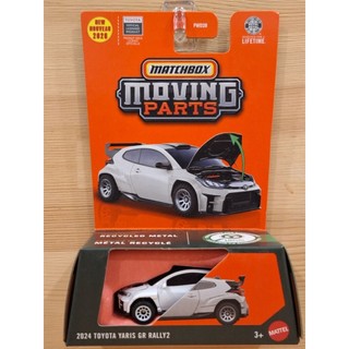 ✺威利賣玩具✺ Matchbox 火柴盒 Japan series 日本車系。