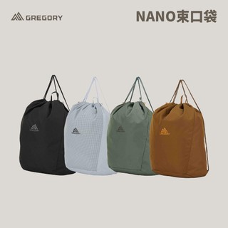 優惠劵多到用不完!!【Gregory】JP NANO 束口袋 (GG158152) 戶外用品 露營用品 登山用品