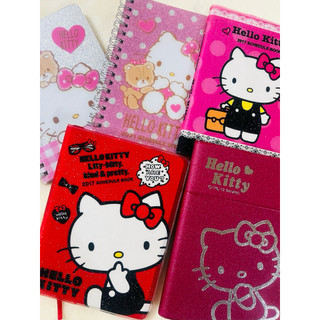 Hello Kitty凱蒂貓/太可愛了/過期日誌筆記本（絕版品）