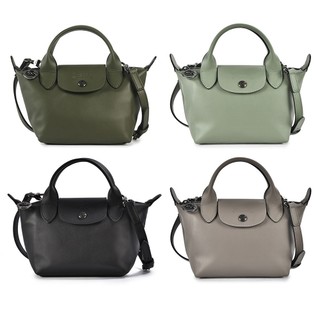 LONGCHAMP Le Pliage Xtra牛皮迷你手提包 斜背包(任選)｜GoBrand購名牌