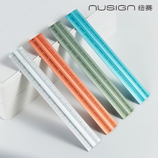 Nusign紐賽 霧面設計鋁尺/15CM(ENS091)