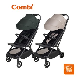 (贈透氣墊)【Combi】auto N Neo 嬰兒手推車｜ IATA國際登機尺寸｜單手收折 UPF50+ 嬰兒車 推車