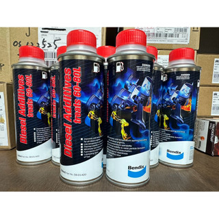 Bendix 柴油新增劑 柴油車推薦 柴油精 柴油引擎強化劑 噴油嘴 柴油車 清積碳 油精 福斯 監達 馬自達
