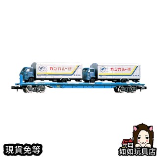 TOMIX 2770 私有貨車 クム80000形(4t卡車2台附) N規1/150鐵道微縮微型貨車模型 如如玩具店