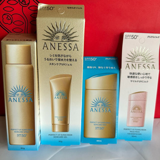 資生堂 ANESSA 安耐曬金鑽高效防曬露 凝膠 敏感肌NA 防曬噴霧NA 60g 90g 5X 60ml