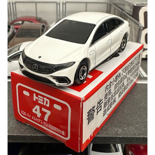 已拆 Tomica 多美 No.47 47 Mercedes Benz 賓士 EQ EQS 白色 初回 模型車 模型