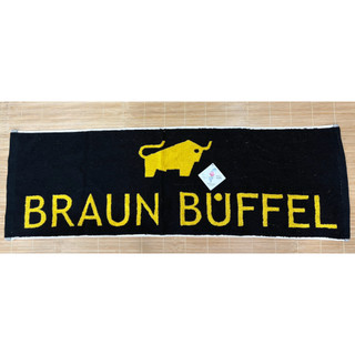 BRAUN BÜFFEL（小金牛）品牌運動長巾 / 提花毛巾