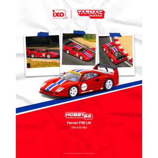 現貨 TARMAC WORKS 1/64 法拉利 Ferrari F40 LM Red