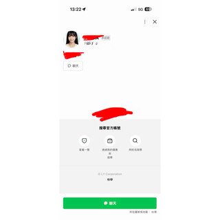 #LINE AI BOT 設計 #AI #LINE機器人 #AI 機器人 #LINE AI #聊天機器人