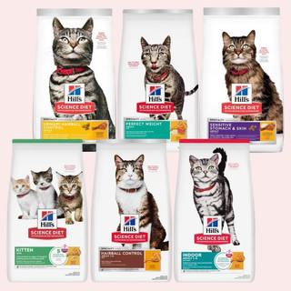 Hill's希爾思 貓飼料 幼貓 成貓 室內成貓 配方飼料 完美體重 敏感腸胃與皮膚 泌尿道毛球控制 化毛排毛