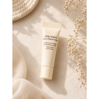 SHISEIDO 資生堂 激抗痕亮採緊緻ACE眼霜2ml（202810）
