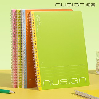 Nusign紐賽 撞色軟線圈筆記本/60張/混色出貨(NS360-B5)