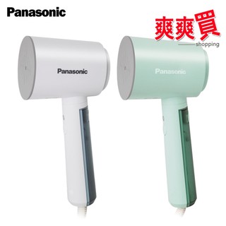 Panasonic國際牌 手持掛燙機 NI-GHD015 (二色選一)