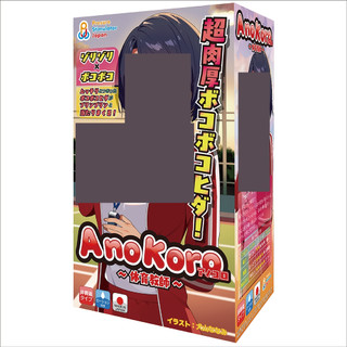 PJ AnoKoro 體育老師 飛機杯 自慰套 【OGC情趣用品】