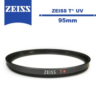 Zeiss 蔡司 T UV Filter 95mm UV 保護鏡