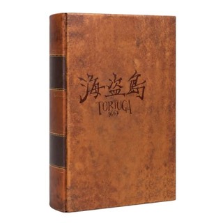 【Asmodee】海盜島 1667 中文版 Tortuga 1667｜黑暗城市系列｜2-9人海盜陣營推理｜背叛與財寶爭奪