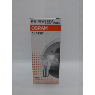 【億威】(7528/BAY15D/泰國製))OSRAM 7528 12V P21/5W原廠交換型方向燈.雙芯燈泡
