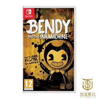 【就是要玩】現貨 NS Switch 班迪與油印機 Bendy and The Ink Machine 中文版 懸疑