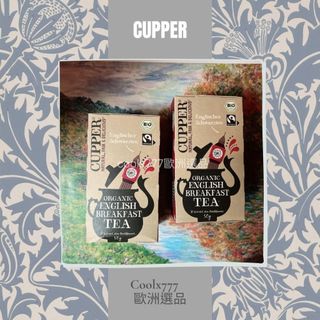 Coolx777 歐洲選品［現貨］英國 Cupper/Clipper 英格蘭早餐茶 English breakfast