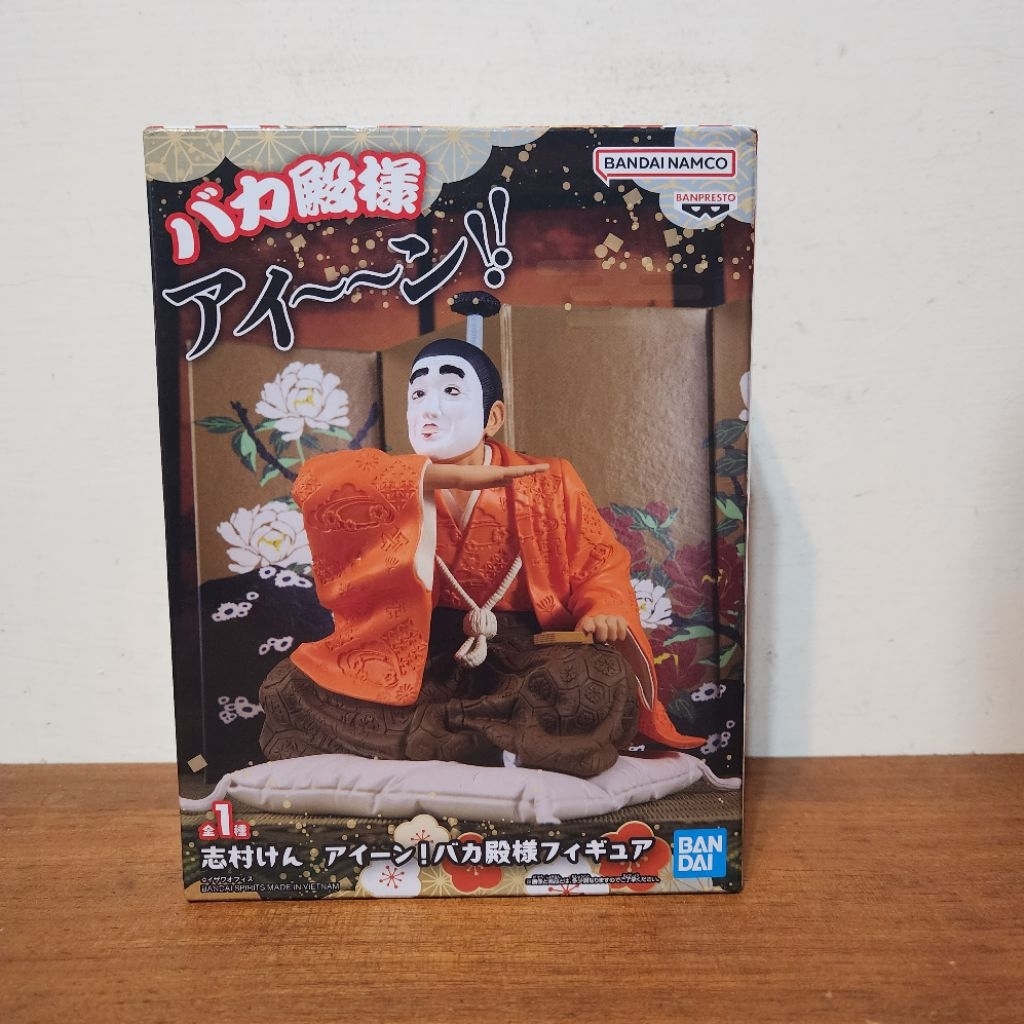 正版 日版 志村健 BANPRESTO 傻瓜殿下 變態大叔 坐姿 屏風 景品 公仔