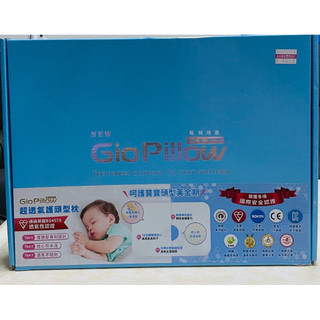 韓國GIO Pillow 超透氣護頭型嬰兒枕-S號-派對小象