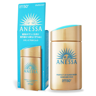 《資生堂》ANESSA 安耐曬 金鑽高效防曬露 NA 5X 60ml (SPF50+ PA++++