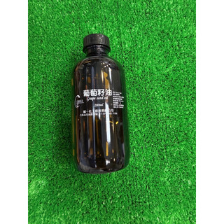 葡萄籽油 葡萄籽油 200ml 基底油 城ㄧ化工