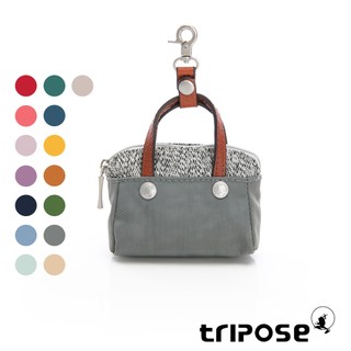 tripose 漫遊系列Mini掛式造型零錢包