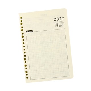 【conifer綠的事務】2027年25K方格週誌內頁 適用6孔、20孔孔夾